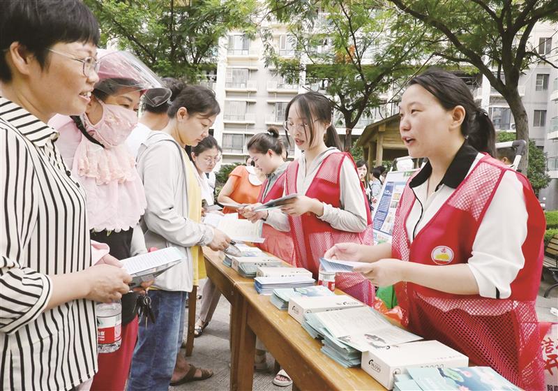 民生解释_民生意思_拼音造句-字典组词网多米体育