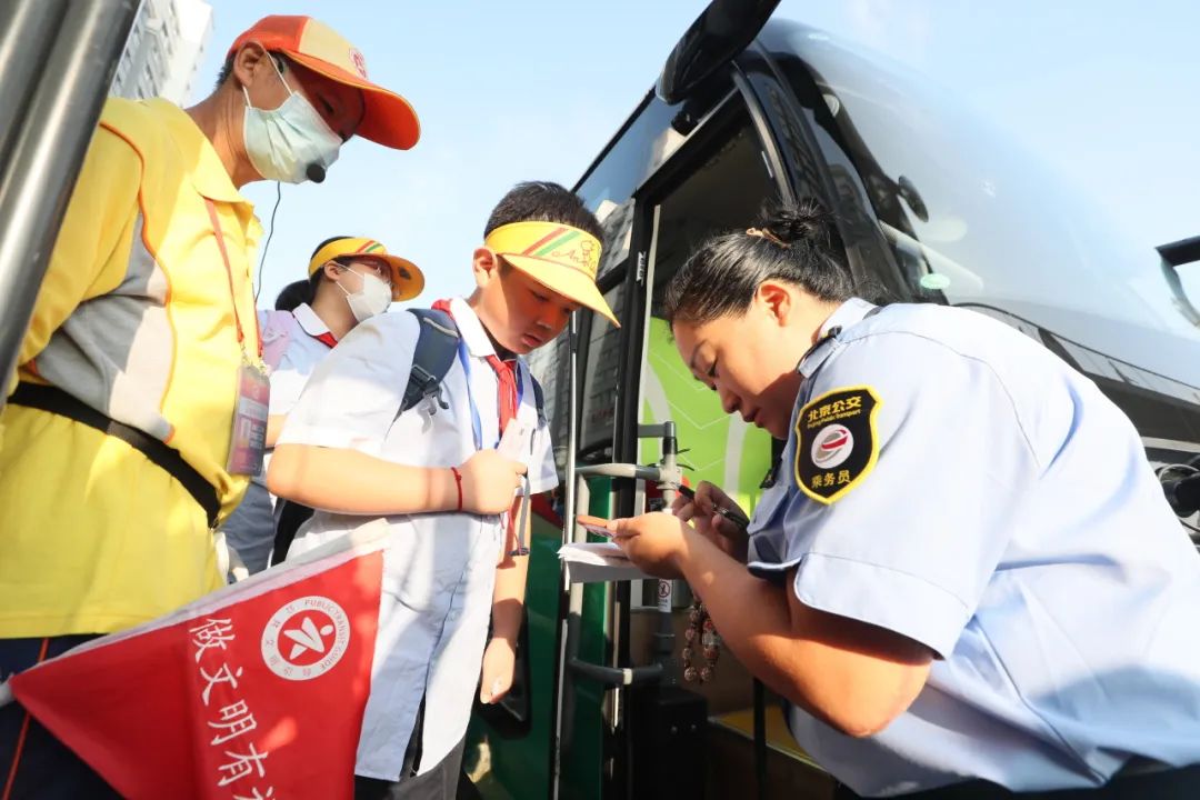 多米体育智能数据来助力民生问题精准解决