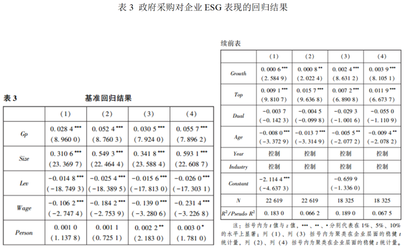 资讯多米体育中心(图4)