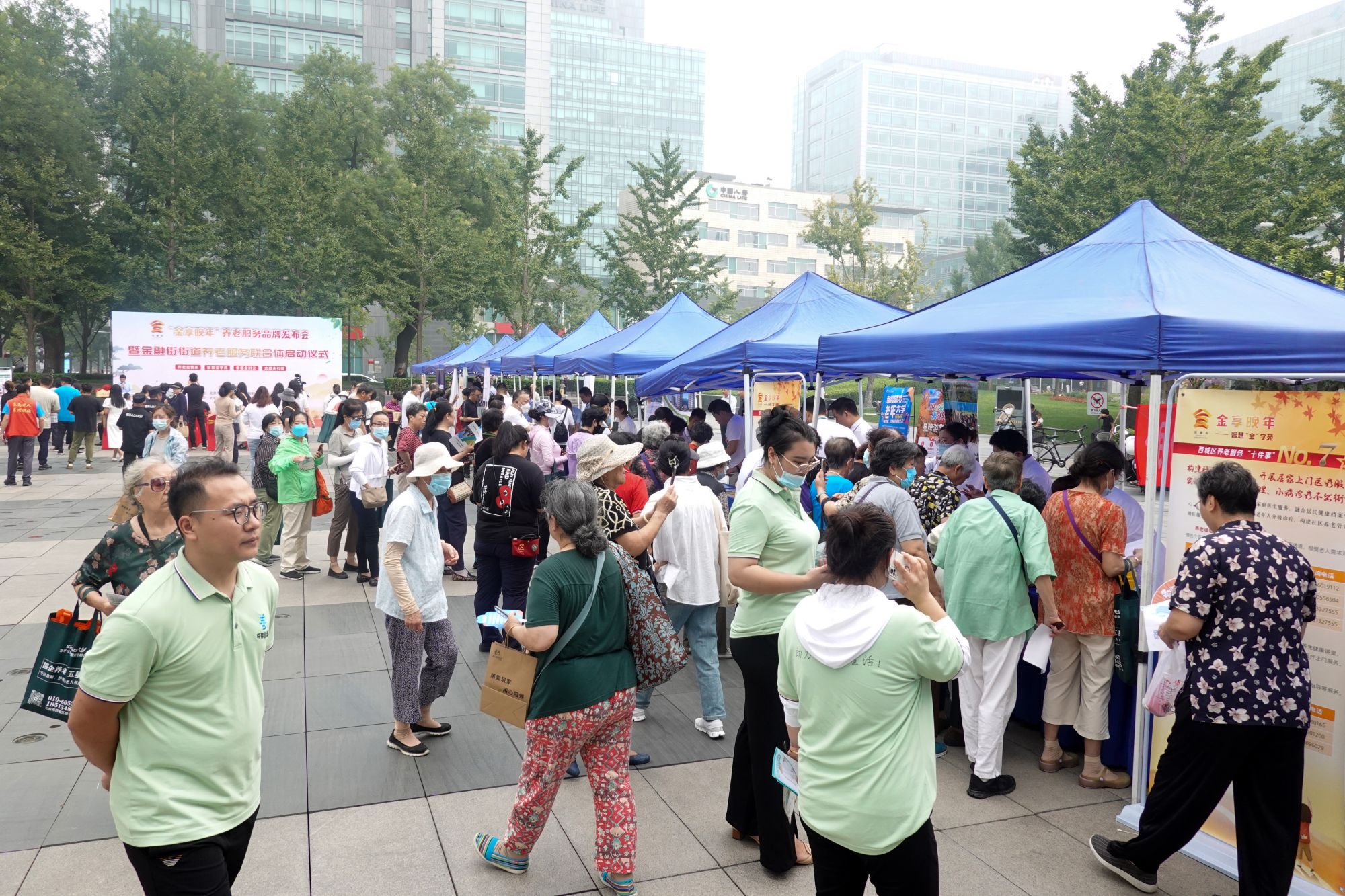 多米体育民生实事绘出“幸福图景”