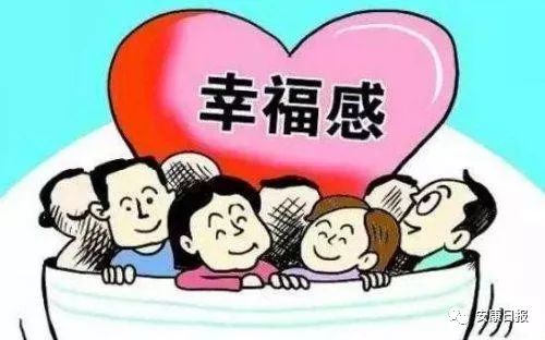 推动民生改善共促民多米体育心相通