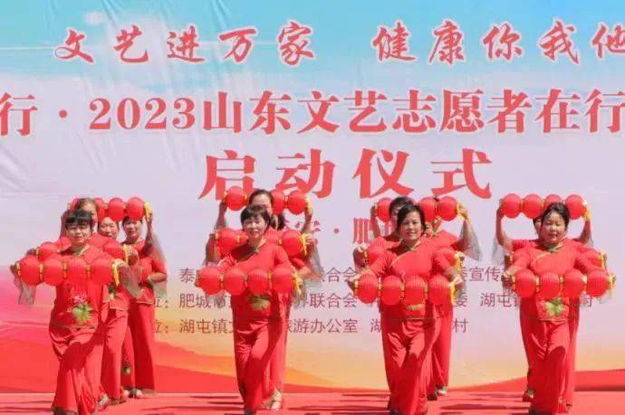 做好民生实事 增进百姓福祉多米体育(图4)