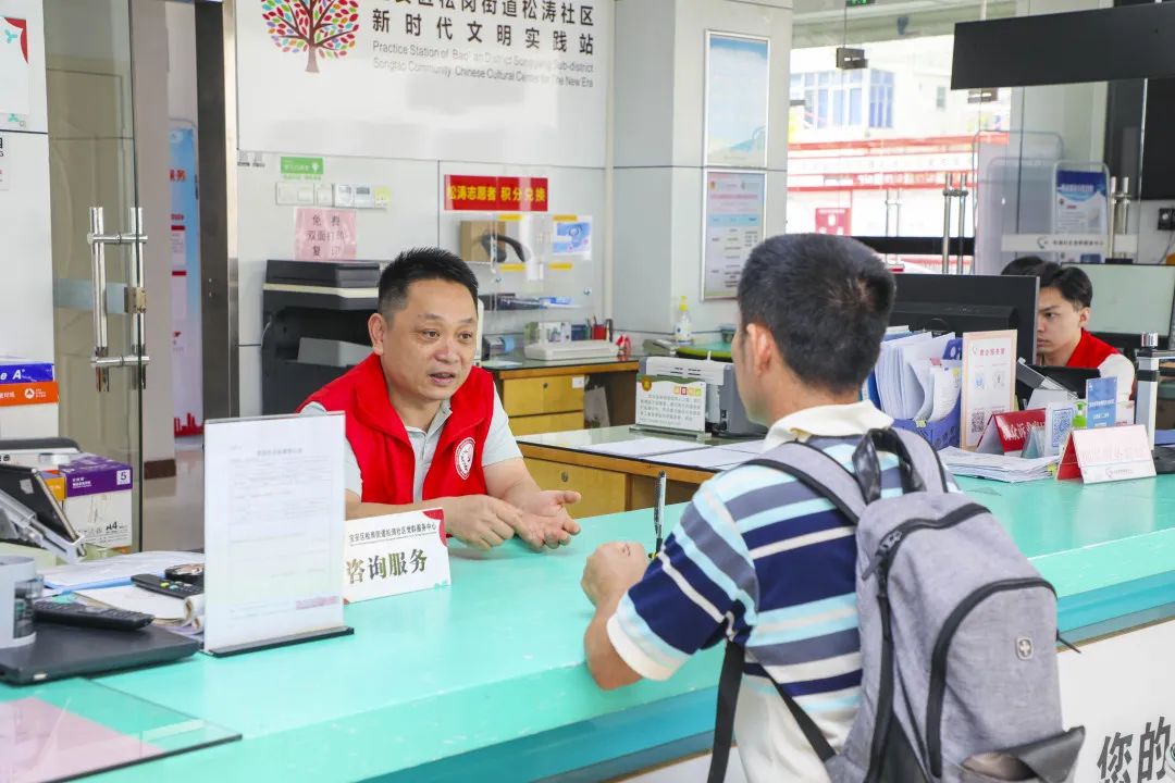 幸福多米体育｜浓浓民生情满满幸福感