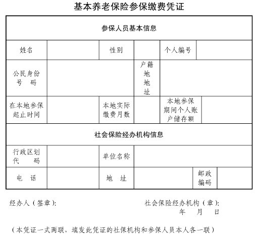 什么是社会？为什么说多米体育混社会呢？