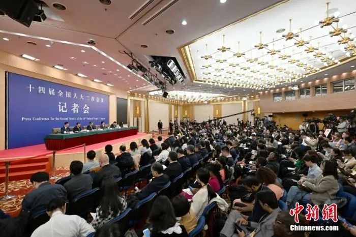 民生、民生、！这场记者会信息量超大多米体育(图2)