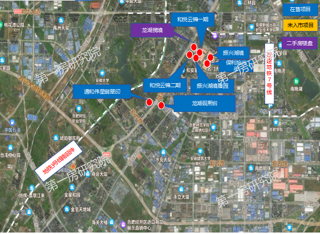 毛坯限价上浮2700+元㎡政务南4宗涉宅地即将开卖多米体育(图2)