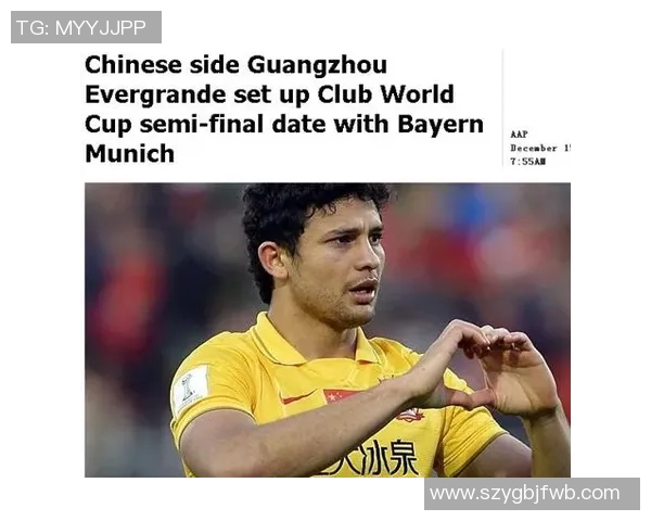 彭帅与佩内塔的巅峰对决：网球场上的激情与荣耀之战