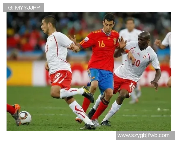 瑞士与西班牙精彩对决直播全程回顾与战况分析