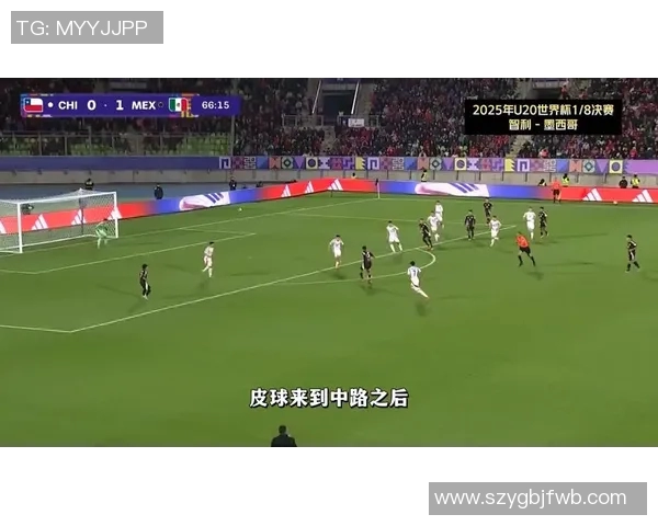 墨西哥与智利激战成平局比赛结果引发热议与期待